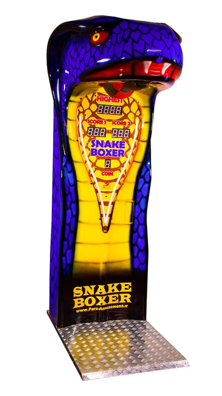 دستگاه بوکس شهربازی طرح مار