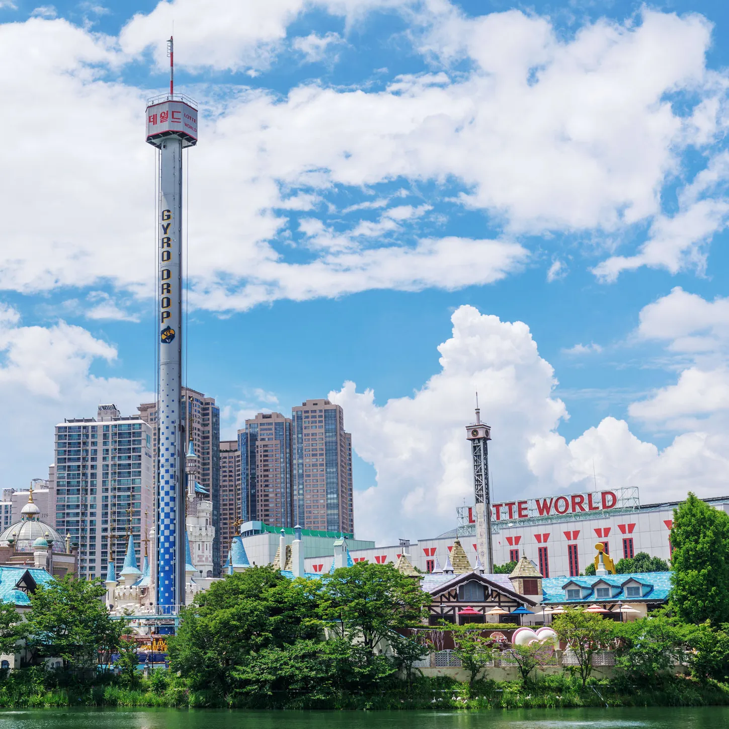 Gyro Drop شهربازی‌ کره جنوبی